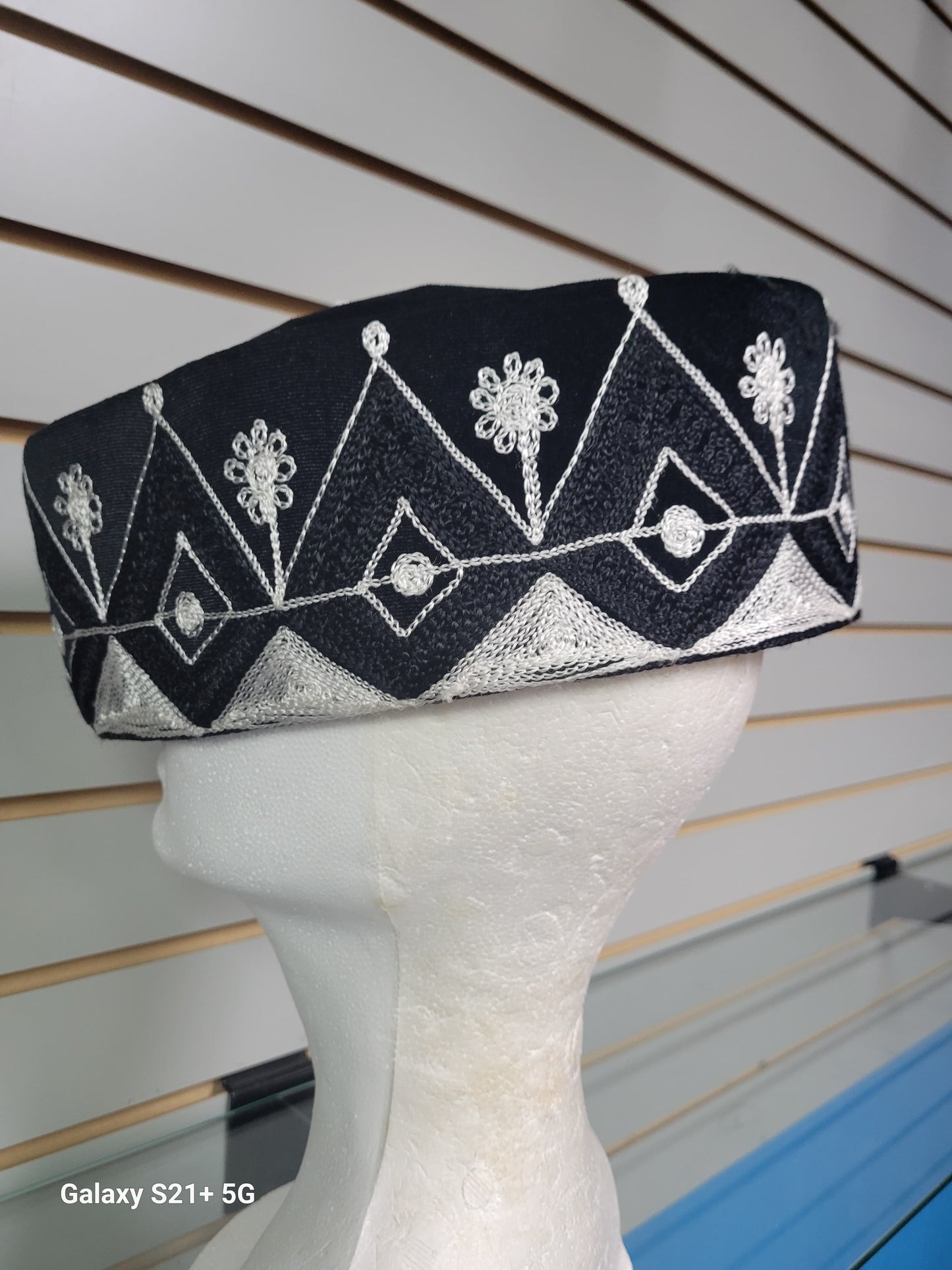 Classic Kufi Cap – Spiral Weave